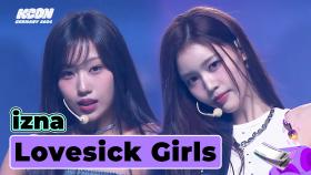 [KCON GERMANY 2024] izna - Lovesick Girls (원곡: BLACKPINK) | Mnet 241031 방송