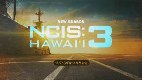 OCN Movies | 《NCIS: Hawai