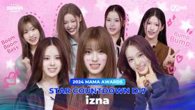 [#2024MAMA] STAR COUNTDOWN D-7 by izna