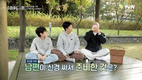 뇌경색으로 쓰러졌던 오늘의 주인공💧 재발 방지를 위해 챙겨 먹는 