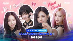 [#2024MAMA] STAR COUNTDOWN D-1 by aespa