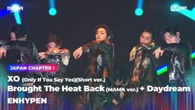 [#2024MAMA] ENHYPEN - XO(Short ver.) + Brought The Heat Back(MAMA ver.)+Daydream | Mnet 241122 방송