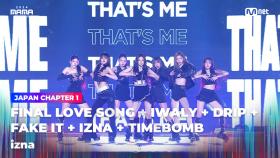 [#2024MAMA] izna (이즈나) - FINAL LOVE SONG + IWALY + DRIP + FAKE IT + IZNA + TIMEBOMB | Mnet 241122 방