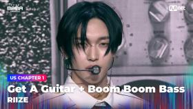 [#2024MAMA] RIIZE (라이즈) - Get A Guitar + Boom Boom Bass | Mnet 241122 방송