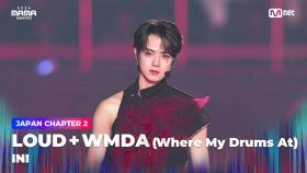 [#2024MAMA] INI (아이엔아이) - LOUD + WMDA(Where My Drums At) | Mnet 241123 방송