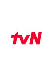 NO.1 K콘텐츠 채널, 즐거움엔 tvN