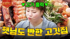 기분이 저기압일 땐 