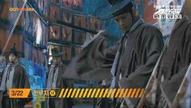 OCN Movies | 3월 #SUPERACTION 매주 (토) 오후 5시 30분