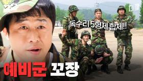 절대 
