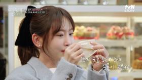 ＂제가 너무 죄짓는 느낌...＂ 맞선 중에 눈물 흘리는 강예원💧 | tvN STORY 250324 방송