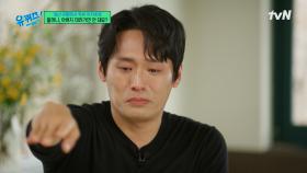만약 지금 아버지가 계셨다면... 배우 최대훈이 미처 전하지 못한 진심💧 | tvN 250423 방송