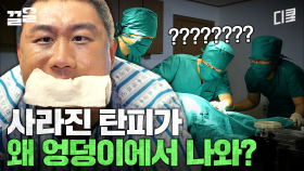 첫 사격훈련하고 탄피 낳은 썰 푼다 | 푸른거탑제로