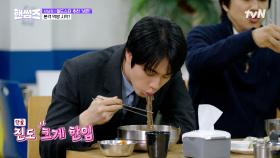 한국인을 자극하는 매운 맛🤤 매콤한 양념장&새콤한 육수의 냉면🍜 | tvN 250515 방송