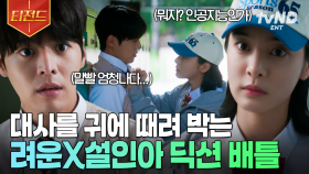 제목은 