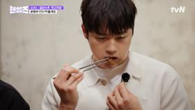 한 쌈 가득~ 운동부는 먹는 폼도 다르다✨ 꽈리고추와 족발의 바삭한 만남 | tvN 250522 방송