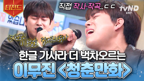 목소리가 