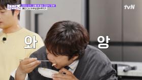 두부 요리 먹으려고 아차산 등산해요🌄 건강 좋고 맛 좋은 꼬소한~ 두부 한상 | tvN 250612 방송