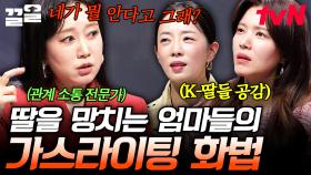 아이들에게 