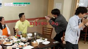 신승호 이런 모습 처음 봄 ㅋㅋ 한순간도 방심할 수 없는 핸썸즈 촬영 현장 ㄷㄷ | tvN 250619 방송