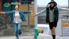 감격의 가족 상봉! 드디어 다시 만난 염정아X박준면X덱스!🙋‍♂️ | tvN 250622 방송