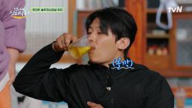 냄새 미쳤다🥓 솥뚜껑 터지는 언니네 대용량 삼겹살 파티! #유료광고포함 | tvN 250629 방송