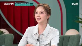 엄마가 된 ＜슈가＞아유미의 노화 방지 비법🔍최강 동안 유지 비결은 바로 효모 NMN? | tvN 250627 방송