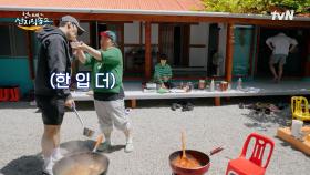 고둥 강된장부터 달걀 장조림까지 밥도둑 총집합~🍚 덱스와 사 남매의 배 터지는 아침! | tvN 250706 방송