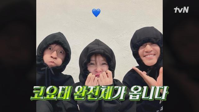 [예고] 27년 차 최장수 혼성그룹 코요태 완전체! 뇌과학 박사 장동선과 대장암 명의 박규주까지!
