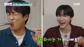 돼지갈비로 양치하는 차태현 실존 ㅋㅋ 소식좌 차태현이 이렇게 잘 먹는 거 처음 봄 ㄷㄷ | tvN 250710 방송