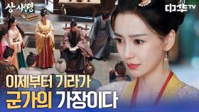 여기서 기라보다 업적 많은 사람 있나요? 👨‍👨‍👦‍👦:.....(정적) | 중화TV 250807 방송
