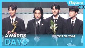 데이식스, “밴드 붐은 왔다 올해는 데식이들꺼~! 수상 축하해요”｜DAY6, 