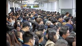 [영상] 서울 수도권 '대설경보'... 기상관측 이래 최고치