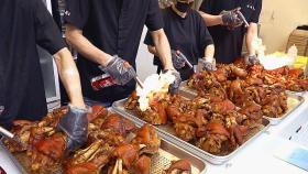 대박족발집 Braised Pig's Trotters, Spicy Braised Pork Trotters (Jokbal) - Korean Food