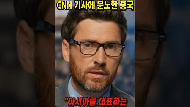 "중국어보다 한국어가 더 위다" CNN기사에 난리난 중국