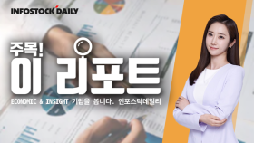 [주목356회]GST, 친환경 따라 최대 실적