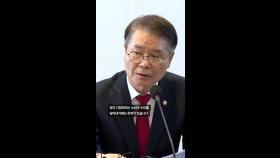고용장관 만난 MZ노조 