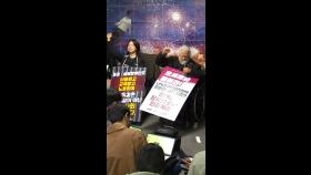 박경석 대표 석방 5일 만에…전장연 지하철 탑승 시위 재개