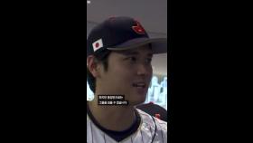 우승으로 끝냈다, 일본 야구만화