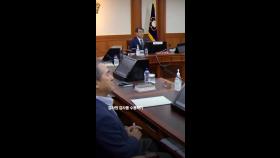 [속보] 선관위, 감사원 '자녀 특혜채용' 감사 거부로 최종 결정