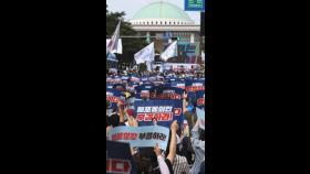 민주당 최소 29명 반란표 던졌다…이재명 체포동의안 가결