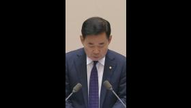 야당 29명 반란, 이재명 방탄 뚫렸다