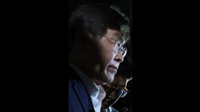 [속보] 이재명 영장심사 9시간20분만에 끝…서울구치소 이동