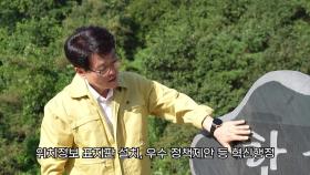 매일 자전거로 마을 돈다…봉사 3200시간 넘긴 진짜 봉사왕 [2023 청백봉사상]