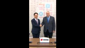 김기현·인요한 갈등 일단 봉합…험지출마 언급은 없었다