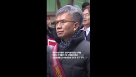 [단독] 경찰, 의협 전∙현 간부 압수수색...'집단사직' 첫 강제수사