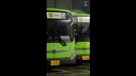 [단독] 연봉 1위인데...인천보다 인상률 낮다며 파업했던 서울버스 노조