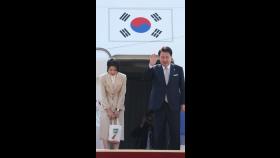 [속보] 尹, 김 여사와 중앙아시아 3개국 순방…'K 실크로드' 추진