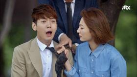 실연으로 정신 가출! 또라이(?) 된 정경호