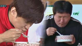 (훈훈) 밤도깨비 위한 제작진의 선물 70년 전통의 '콩나물국밥'