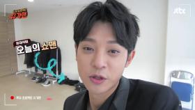 오늘의 쇼맨 '정준영,윤하'의 셀프캠!!